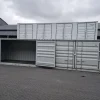 LYPU - 40ft HC - Conteneur maritime avec portes latérales - 2024